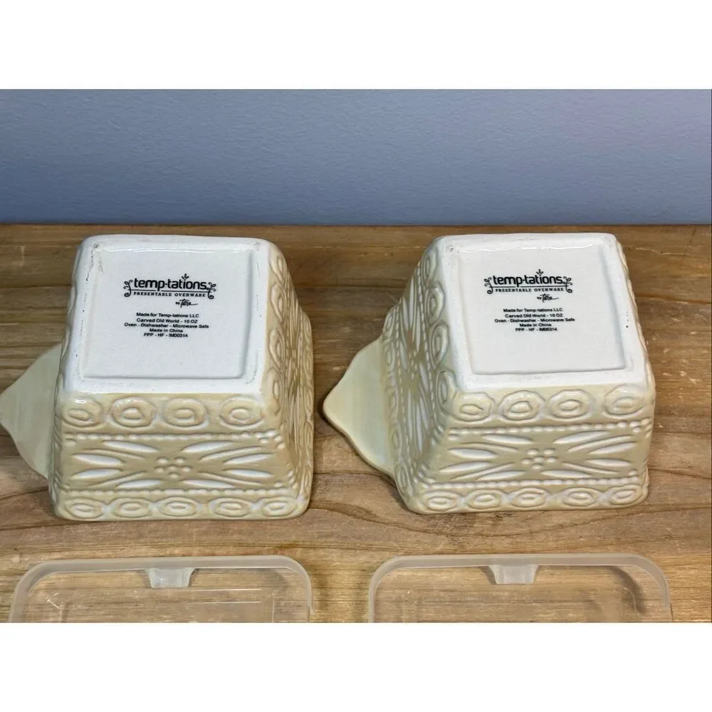 Temp-tations Carved Old World small 10oz ceramic baking dish with lid set of 2